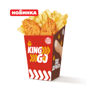 Фото: King Go Стрипсы King Go Стрипсы Бургер Кинг