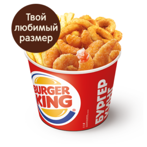 Баскет Ведро с Креветками Бургер Кинг
