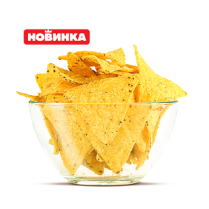 Чипсы Начос Бургер Кинг