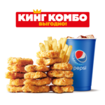 Фото: Наггетсы Кинг Комбо Кинг Наггетс Бол Кинг Комбо Бургер Кинг