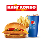 Фото: Мексиканский Чикенбургер Кинг Комбо Мексиканский Чикенбургер Кинг Комбо Бургер Кинг