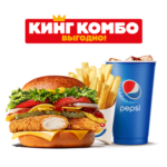 Начос Чикен Кинг Комбо Бургер Кинг