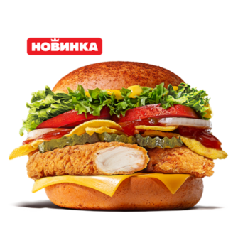 Начос Чикен Бургер Кинг