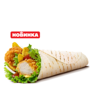 Начос Чикен Ролл Бургер Кинг