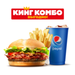 Стейкхаус Кинг Комбо Бургер Кинг