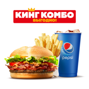 Стейкхаус Кинг Комбо Бургер Кинг