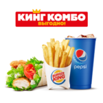 Цезарь ролл со стрипсами Кинг Комбо Бургер Кинг